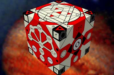 Click here to see 3D Java art for Daemonibus Docetur